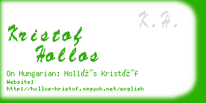 kristof hollos business card